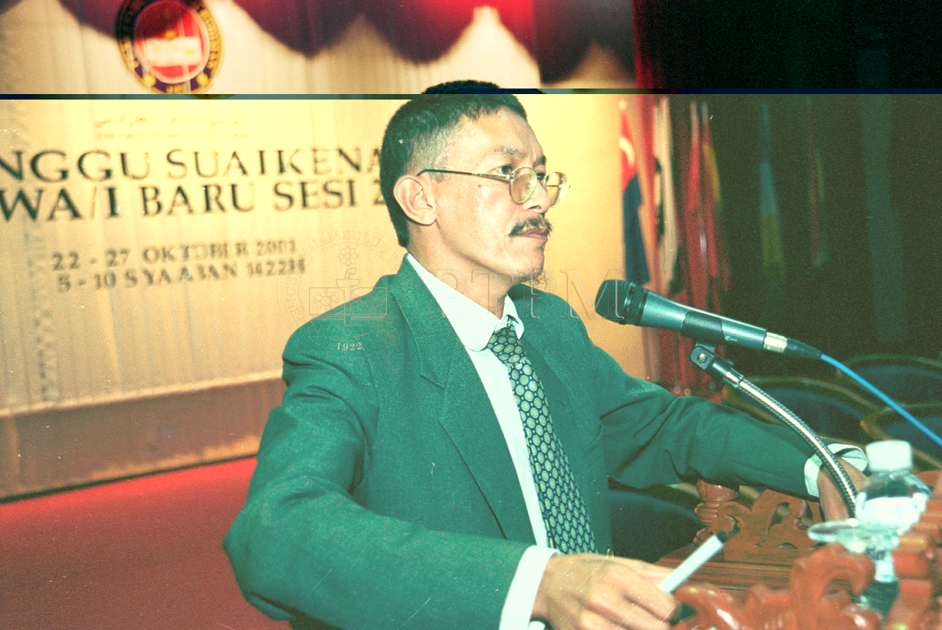 PTPM 01 02 pelajar  07